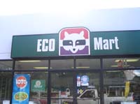 yojoa-03-for-the-racoons